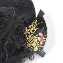 画像をギャラリービューアに読み込む, かんざし 和装 バチ型 黒 菖蒲 パール風ビーズ 二本足 和装小物 簪 髪飾り ヘアアクセサリー レディース 女性 和服 着物 ヘアアレンジ ロングヘア ミディアム 普段 結婚式 留袖 アクリル樹脂 人工真珠