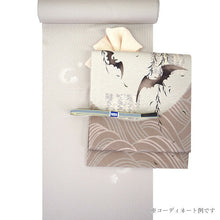 画像をギャラリービューアに読み込む, 帯揚げ 正絹 衿秀 単品 銀無地染 ライトベージュ 日本製 女性 レディース 洒落 おしゃれ 小紋 色無地 和装小物 着物