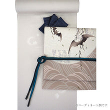 画像をギャラリービューアに読み込む, 帯揚げ 正絹 衿秀 単品 銀無地染 藍色 ネイビー ブルー 日本製 女性 レディース 洒落 おしゃれ 小紋 色無地 和装小物 着物