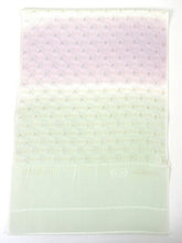 画像をギャラリービューアに読み込む, 帯揚げ 正絹 衿秀 単品 縫い取り織 市松 唐織 薄紫×薄緑 ぼかし 日本製 女性 レディース 洒落 おしゃれ 紬 小紋 色無地 訪問着 和装小物 着物