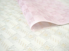 画像をギャラリービューアに読み込む, 帯揚げ 正絹 衿秀 単品 縫い取り織 市松 唐織 薄紫×薄緑 ぼかし 日本製 女性 レディース 洒落 おしゃれ 紬 小紋 色無地 訪問着 和装小物 着物