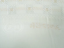 画像をギャラリービューアに読み込む, 帯揚げ 正絹 衿秀 単品 縫い取り織 市松 唐織 薄紫×薄緑 ぼかし 日本製 女性 レディース 洒落 おしゃれ 紬 小紋 色無地 訪問着 和装小物 着物