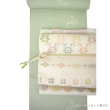 画像をギャラリービューアに読み込む, 帯揚げ 正絹 衿秀 単品 縫い取り織 市松 唐織 薄紫×薄緑 ぼかし 日本製 女性 レディース 洒落 おしゃれ 紬 小紋 色無地 訪問着 和装小物 着物