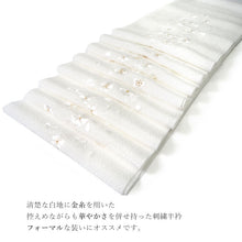 画像をギャラリービューアに読み込む, 半衿 刺繍 単品 袷用 白地 金糸入り 洗える 10柄 卒業式 成人式 結婚式 パーティ 半襟 桜 梅 菊 フォーマル セミフォーマル 礼装 和装小物 着付小物 日本製