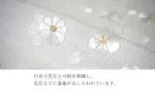 画像をギャラリービューアに読み込む, 半衿 刺繍 単品 袷用 白地 金糸入り 洗える 10柄 卒業式 成人式 結婚式 パーティ 半襟 桜 梅 菊 フォーマル セミフォーマル 礼装 和装小物 着付小物 日本製