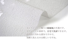 画像をギャラリービューアに読み込む, 半衿 刺繍 単品 袷用 白地 金糸入り 洗える 10柄 卒業式 成人式 結婚式 パーティ 半襟 桜 梅 菊 フォーマル セミフォーマル 礼装 和装小物 着付小物 日本製