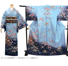 画像をギャラリービューアに読み込む, 先生 袴セット 卒業式 訪問着 無地袴 2点セット 6柄 謝恩会 教員用 袴 セット 購入 洗える 着物 女性 レディース 先生向き