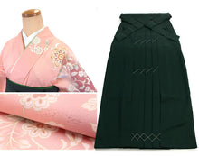 画像をギャラリービューアに読み込む, 先生 袴セット 卒業式 訪問着 無地袴 2点セット 6柄 謝恩会 教員用 袴 セット 購入 洗える 着物 女性 レディース 先生向き