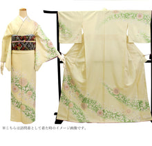 画像をギャラリービューアに読み込む, 先生 袴セット 卒業式 訪問着 無地袴 2点セット 6柄 謝恩会 教員用 袴 セット 購入 洗える 着物 女性 レディース 先生向き