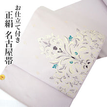 画像をギャラリービューアに読み込む, 名古屋帯 単品 絹 仕立て付き 九寸 薄紫 華紋 オリエンタル柄 なごや帯 パープル お太鼓柄 ポイント柄 カジュアル 西陣織 辻梅機業店謹製 証紙付き 女性 レディース 着物 和装 和服 新品 日本製 送料無料