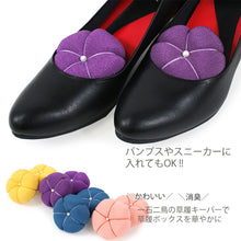 画像をギャラリービューアに読み込む, 草履キーパー 草履 下駄 ピンク 黄色 青 紫 梅 竹炭綿 レーヨン 花緒守り 鼻緒やパンプスシューズの型崩れを防ぐ 鼻緒ホルダー 収納 旅行 お稽古 結婚式 簡単 シンプル かわいい 癒し 春夏秋冬 ぞうり 履物 着物 和装 和服 あす楽
