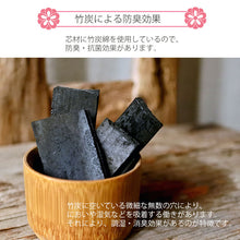 画像をギャラリービューアに読み込む, 草履キーパー 草履 下駄 ピンク 黄色 青 紫 梅 竹炭綿 レーヨン 花緒守り 鼻緒やパンプスシューズの型崩れを防ぐ 鼻緒ホルダー 収納 旅行 お稽古 結婚式 簡単 シンプル かわいい 癒し 春夏秋冬 ぞうり 履物 着物 和装 和服 あす楽