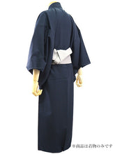 画像をギャラリービューアに読み込む, 洗える着物 メンズ 仕立て上がり 青 ストライプ 縞 ちりめん風 Mサイズ ハナエモリ 単品 男性 和装 和服 きもの プレタ 春 秋 冬 きもの カジュアル 普段着 ポリエステル 送料無料 あす楽