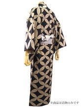 画像をギャラリービューアに読み込む, 洗える着物 メンズ 仕立て上がり 黒×ベージュ 七宝 紬風 Lサイズ ハナエモリ 単品 男性 和装 和服 きもの プレタ 春 秋 冬 きもの カジュアル 普段着 ポリエステル 送料無料 あす楽