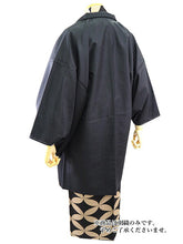 画像をギャラリービューアに読み込む, 洗える羽織 メンズ 仕立て上がり 青 ストライプ ちりめん風 袷 Lサイズ ハナエモリ 単品 男性 和装 和服 きもの プレタ 春 秋 冬 カーディガン カジュアル 普段着 ポリエステル 送料無料 あす楽