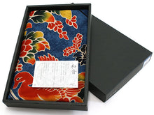 画像をギャラリービューアに読み込む, 風呂敷 ふろしき 大判 112cm エコバッグ 正倉院 双鳥文 綿 日本製 きれいい 上品 おしゃれ 和 コットン ギフト プレゼント ふろしき 大ふろしき お洒落 大人 女性 和柄 和風 バッグ タペストリー