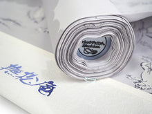 画像をギャラリービューアに読み込む, 長襦袢 洗える 反物 東レ 撫松庵 シルックデュエット フルオーダー 仕立て付 ライトグレー 鳥獣戯画 女性 レディース 襦袢 無双袖 長じゅばん 着物 和装 和服 きもの 単品 インナー おしゃれ TORAY sillookduet 送料無料