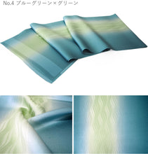 画像をギャラリービューアに読み込む, 帯揚げ 正絹 5色 オリジナルカラー クリーム パープル グリーン ブルーグリーン ピンク 和装小物 着付け小物 着物 訪問着 色無地 付け下げ 小紋 紬 フォーマル カジュアル