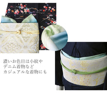 画像をギャラリービューアに読み込む, 帯揚げ 正絹 5色 オリジナルカラー クリーム パープル グリーン ブルーグリーン ピンク 和装小物 着付け小物 着物 訪問着 色無地 付け下げ 小紋 紬 フォーマル カジュアル
