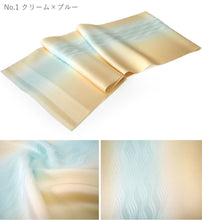 画像をギャラリービューアに読み込む, 帯揚げ 正絹 5色 オリジナルカラー クリーム パープル グリーン ブルーグリーン ピンク 和装小物 着付け小物 着物 訪問着 色無地 付け下げ 小紋 紬 フォーマル カジュアル