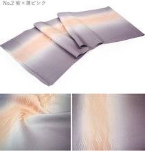 画像をギャラリービューアに読み込む, 帯揚げ 正絹 5色 オリジナルカラー クリーム パープル グリーン ブルーグリーン ピンク 和装小物 着付け小物 着物 訪問着 色無地 付け下げ 小紋 紬 フォーマル カジュアル