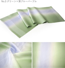 画像をギャラリービューアに読み込む, 帯揚げ 正絹 5色 オリジナルカラー クリーム パープル グリーン ブルーグリーン ピンク 和装小物 着付け小物 着物 訪問着 色無地 付け下げ 小紋 紬 フォーマル カジュアル