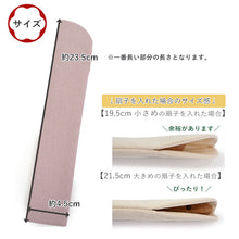 画像をギャラリービューアに読み込む, 扇子袋 扇子入れ せんす袋 携帯用 扇子ケース コットンリネン 日本製 おしゃれ かわいい 扇子 袋 京都 女性用 レディース 土産 雑貨 母の日 プレゼント ギフト お祝い お礼 内祝い 贈り物