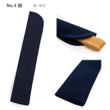 画像をギャラリービューアに読み込む, 扇子袋 扇子入れ せんす袋 携帯用 扇子ケース コットンリネン 日本製 おしゃれ かわいい 扇子 袋 京都 女性用 レディース 土産 雑貨 母の日 プレゼント ギフト お祝い お礼 内祝い 贈り物