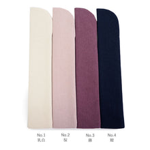 画像をギャラリービューアに読み込む, 扇子袋 扇子入れ せんす袋 携帯用 扇子ケース コットンリネン 日本製 おしゃれ かわいい 扇子 袋 京都 女性用 レディース 土産 雑貨 母の日 プレゼント ギフト お祝い お礼 内祝い 贈り物