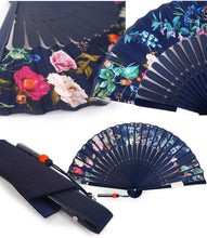 画像をギャラリービューアに読み込む, 扇子 扇子袋 2点セット 6柄 桐箱入り 黒 紺 クリーム ピンク ベージュ 鉄線 芙蓉 花柄 更紗刺繍 和柄 ギフト 母の日 レディース プレゼント 実用的