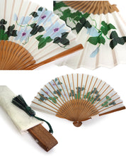 画像をギャラリービューアに読み込む, 扇子 扇子袋 2点セット 6柄 桐箱入り 黒 紺 クリーム ピンク ベージュ 鉄線 芙蓉 花柄 更紗刺繍 和柄 ギフト 母の日 レディース プレゼント 実用的