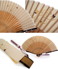 画像をギャラリービューアに読み込む, 扇子 扇子袋 2点セット 6柄 桐箱入り 黒 紺 クリーム ピンク ベージュ 鉄線 芙蓉 花柄 更紗刺繍 和柄 ギフト 母の日 レディース プレゼント 実用的