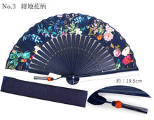 画像をギャラリービューアに読み込む, 扇子 扇子袋 2点セット 6柄 桐箱入り 黒 紺 クリーム ピンク ベージュ 鉄線 芙蓉 花柄 更紗刺繍 和柄 ギフト 母の日 レディース プレゼント 実用的