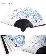 画像をギャラリービューアに読み込む, 扇子 紙扇子 5種類 19.5cm 桜 うさぎ 金魚 白 紫 グリーン ゴールド グレー パープル 紙扇子 エコ 夏 ギフト 母の日 レディース プレゼント 実用的 箱入り