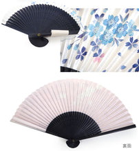 画像をギャラリービューアに読み込む, 扇子 紙扇子 5種類 19.5cm 桜 うさぎ 金魚 白 紫 グリーン ゴールド グレー パープル 紙扇子 エコ 夏 ギフト 母の日 レディース プレゼント 実用的 箱入り