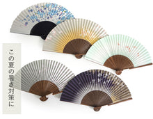 画像をギャラリービューアに読み込む, 扇子 紙扇子 5種類 19.5cm 桜 うさぎ 金魚 白 紫 グリーン ゴールド グレー パープル 紙扇子 エコ 夏 ギフト 母の日 レディース プレゼント 実用的 箱入り