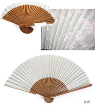 画像をギャラリービューアに読み込む, 扇子 紙扇子 5種類 19.5cm 桜 うさぎ 金魚 白 紫 グリーン ゴールド グレー パープル 紙扇子 エコ 夏 ギフト 母の日 レディース プレゼント 実用的 箱入り