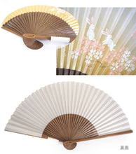 画像をギャラリービューアに読み込む, 扇子 紙扇子 5種類 19.5cm 桜 うさぎ 金魚 白 紫 グリーン ゴールド グレー パープル 紙扇子 エコ 夏 ギフト 母の日 レディース プレゼント 実用的 箱入り