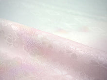 画像をギャラリービューアに読み込む, 帯揚げ 帯締め セット 絹 薄水色 薄紫 ぼかし 帯揚 渋水色 帯締 桜 菱 地紋 ブルー パープル ゴールド 高麗 平打ち 金 丹後ちりめん 訪問着 付け下げ 色無地 フォーマル お出かけ 和装小物 着付け小物 着物 和服 和装 レディース 女性 帯あげ 帯〆 送料無料 あす楽