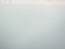 画像をギャラリービューアに読み込む, 帯揚げ 帯締め セット 絹 薄水色 薄紫 ぼかし 帯揚 渋水色 帯締 桜 菱 地紋 ブルー パープル ゴールド 高麗 平打ち 金 丹後ちりめん 訪問着 付け下げ 色無地 フォーマル お出かけ 和装小物 着付け小物 着物 和服 和装 レディース 女性 帯あげ 帯〆 送料無料 あす楽