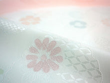 画像をギャラリービューアに読み込む, 帯揚げ 帯締め セット 絹 桃色 アイスブルー ぼかし 帯揚 濃ピンク 帯締 雪輪 菊 桜 地紋 水色 ゴールド 高麗 平打ち 金 丹後ちりめん 訪問着 付け下げ 色無地 フォーマル お出かけ 和装小物 着付け小物 着物 和服 和装 レディース 女性 帯あげ 帯〆 送料無料 あす楽