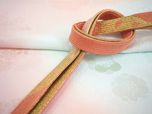 画像をギャラリービューアに読み込む, 帯揚げ 帯締め セット 絹 桃色 アイスブルー ぼかし 帯揚 濃ピンク 帯締 雪輪 菊 桜 地紋 水色 ゴールド 高麗 平打ち 金 丹後ちりめん 訪問着 付け下げ 色無地 フォーマル お出かけ 和装小物 着付け小物 着物 和服 和装 レディース 女性 帯あげ 帯〆 送料無料 あす楽