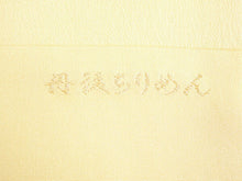 画像をギャラリービューアに読み込む, 帯揚げ 帯締め セット 絹 薄緑 薄からし色 ぼかし 帯揚 たまご色 帯締 道長取り あられ 笹蔓 地紋 ゴールド 高麗 平打ち 金 丹後ちりめん 訪問着 付け下げ 色無地 フォーマル お出かけ 和装小物 着付け小物 着物 和服 和装 レディース 女性 帯あげ 帯〆 送料無料 あす楽