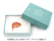 画像をギャラリービューアに読み込む, 帯留 鯛 魚 単品 三分紐を通す シンプル 和 可愛い 帯留め 帯どめ 小紋 洒落着 パーティー お花見 お出かけ 和装小物 着物 和服 和装 帯飾り SUU 日本製 アクセサリー
