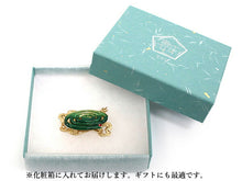 画像をギャラリービューアに読み込む, 帯留 蚊取り線香 単品 三分紐を通す シンプル 和 可愛い 帯留め 帯どめ 小紋 洒落着 パーティー お花見 お出かけ 和装小物 着物 和服 和装 帯飾り SUU 日本製 アクセサリー