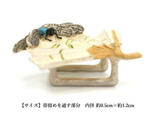 画像をギャラリービューアに読み込む, 帯留 扇とトンボ 投扇興 単品 三分紐を通す シンプル 和 可愛い 帯留め 帯どめ 小紋 洒落着 パーティー お花見 お出かけ 和装小物 着物 和服 和装 帯飾り SUU 日本製 アクセサリー