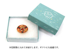 画像をギャラリービューアに読み込む, 帯留 猪鹿蝶 動物 皿 花札 単品 三分紐を通す シンプル 和 可愛い 帯留め 帯どめ 小紋 洒落着 パーティー お花見 お出かけ 和装小物 着物 和服 和装 帯飾り SUU 日本製 アクセサリー