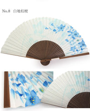 画像をギャラリービューアに読み込む, 扇子 紙扇子 8種類 19.5cm 桜 なでしこ 萩 朝顔 ピンク 水色 紙扇子 エコ 夏 ギフト 母の日 レディース プレゼント 実用的