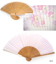画像をギャラリービューアに読み込む, 扇子 紙扇子 8種類 19.5cm 桜 なでしこ 萩 朝顔 ピンク 水色 紙扇子 エコ 夏 ギフト 母の日 レディース プレゼント 実用的