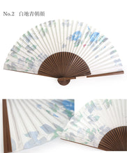 画像をギャラリービューアに読み込む, 扇子 紙扇子 8種類 19.5cm 桜 なでしこ 萩 朝顔 ピンク 水色 紙扇子 エコ 夏 ギフト 母の日 レディース プレゼント 実用的